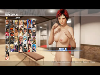 dead or alive 6 - nude mod - undress the heroines of the game (4k, 60 fps)